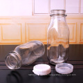 240ml milk storage glass bottle with lid